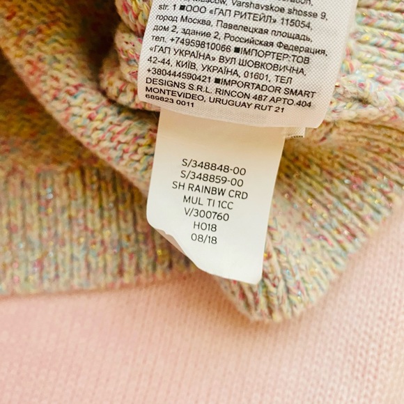 EUC Baby Gap Rainbow Metallic Button Up Knit Cardigan Sweater - Picture 14 of 14